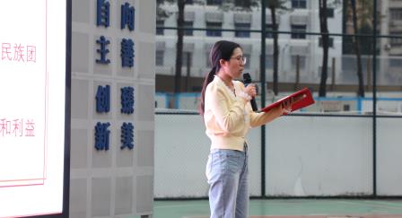 深圳市罗湖区滨河实验中学举行国家宪法日主题教育｜弘扬宪法精神，筑牢精神信仰