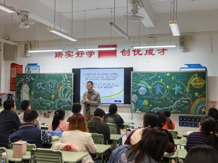家校同心育新苗  共话成长向未来—深圳市红桂小学召开2025-2026学年度第一学期家长会
