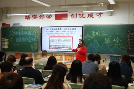 家校同心育新苗  共话成长向未来—深圳市红桂小学召开2025-2026学年度第一学期家长会