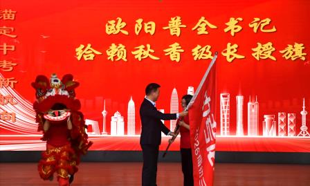 承势而上攀新峰，笃行新标育栋梁 深圳市桂园中学召开新老初三工作会议