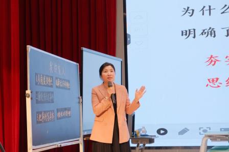 智研赋能探新径，学科融合创未来
