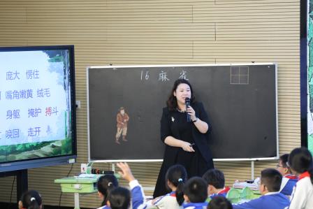 深耕课堂促课改   赋能成长助提升——广东省中小学“百千万人才培养工程”省级培养项目跟岗研修暨广东省陈荪名教师工作室、广东省赵红燕名班主任工作室联合研修活动（第一天语文专场）