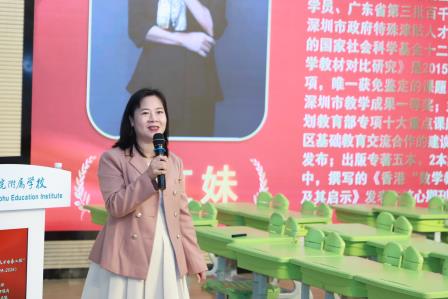 深耕课堂促课改   赋能成长助提升——广东省中小学“百千万人才培养工程”省级培养项目跟岗研修暨广东省陈荪名教师工作室、广东省赵红燕名班主任工作室联合研修活动（第一天语文专场）