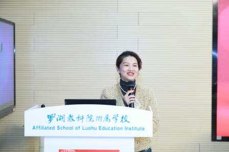 深耕课堂促课改   赋能成长助提升——广东省中小学“百千万人才培养工程”省级培养项目跟岗研修暨广东省陈荪名教师工作室、广东省赵红燕名班主任工作室联合研修活动（第一天语文专场）