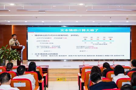智慧育人结硕果，创客争先谱新篇——深圳市水库小学在罗湖区第八届大创客节中再续辉煌