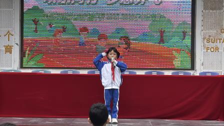 活力燃赛场 童心向阳光 ——翠竹外国语实验学校体育节（二校区）圆满举行