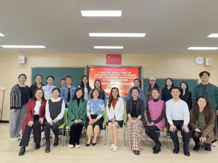AI赋能梨园新韵，传统艺术浸润童心 ——深圳市水库小学音乐新质课亮相广东省中小学“百千万人才培养工程”舞台