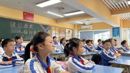 把家国装在心中，做有担当的时代少年——侨香实验学校安全文明晨课主题月活动第一讲