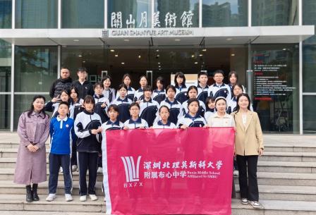 “亦师亦友”结对帮扶系列活动之“红色血脉”思政课