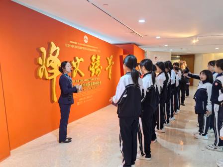 “亦师亦友”结对帮扶系列活动之“红色血脉”思政课