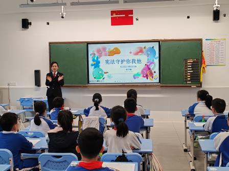 宪法守护你我他，法治阳光照童心——深圳市东晓小学“宪法宣传周”之“法治宣传讲座”