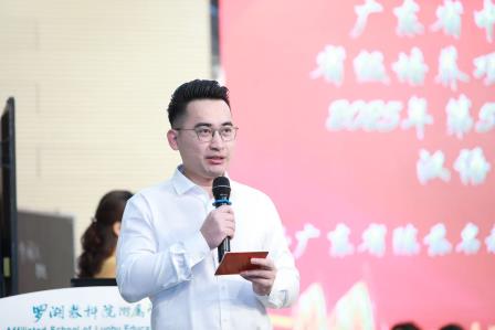 研修赋能促变革   素养课堂新样态 ——广东省中小学“百千万人才培养工程”省培项目暨广东省陈荪名教师工作室、赵红燕名班主任工作室联合研修（第二天语文专场）