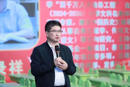 研修赋能促变革   素养课堂新样态 ——广东省中小学“百千万人才培养工程”省培项目暨广东省陈荪名教师工作室、赵红燕名班主任工作室联合研修（第二天语文专场）