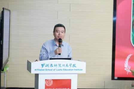 研修赋能促变革   素养课堂新样态 ——广东省中小学“百千万人才培养工程”省培项目暨广东省陈荪名教师工作室、赵红燕名班主任工作室联合研修（第二天语文专场）