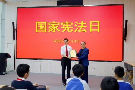 法润童心，与法同行——湖贝小学开展法治教育实践活动