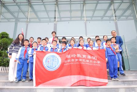 法润童心，与法同行——湖贝小学开展法治教育实践活动