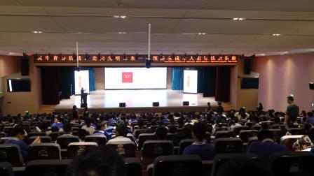 这堂法治课，干货满满！预防未成年人犯罪专题法治讲座