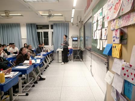 山海同频聚心力，家校携手育新苗 ——深圳市梧桐小学2025年秋季学期家长会圆满落幕