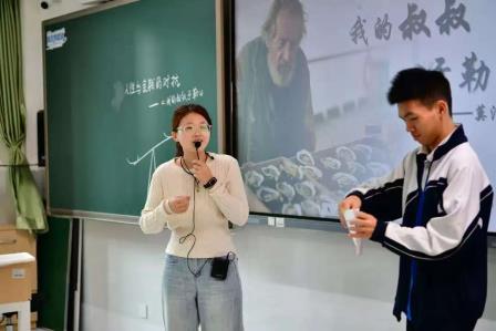 南塘回访松泉续写帮扶友谊 深汕课堂切磋共铸育人华章--深圳市松泉实验学校迎来陆丰南塘中学代表团一行