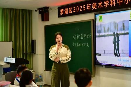 南塘回访松泉续写帮扶友谊 深汕课堂切磋共铸育人华章--深圳市松泉实验学校迎来陆丰南塘中学代表团一行