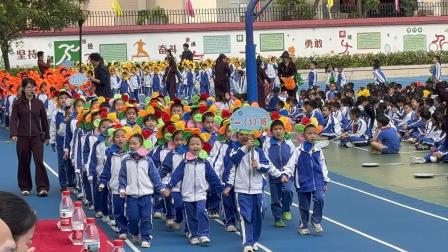 星耀赛场，逐梦同行！深圳市北斗小学2025年秋季田径运动会隆重开幕