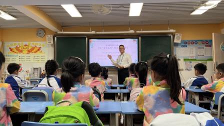 做“爱学善思”的成长小先锋——侨香实验学校安全文明晨课主题月活动第二讲