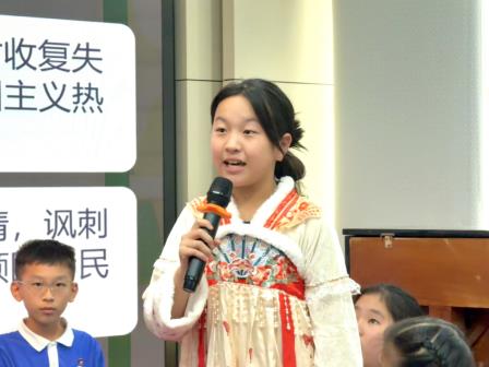 罗撷诗心赏雅韵 芳吟诗情绽风华——深圳市罗芳小学首届诗词大会决赛圆满落幕