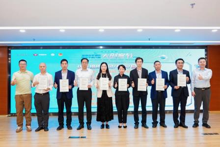 实力蝉联区级殊荣，科创硕果再满枝头 ——港中大（深圳）附属礼文学校再次获评罗湖区中小学大创客节优秀组织单位