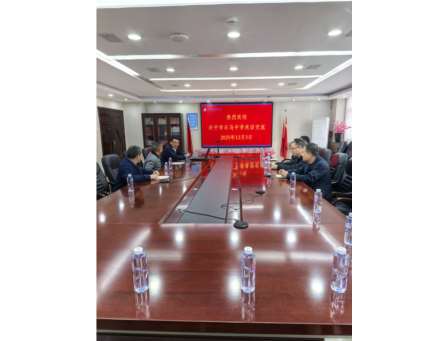 携手并进促提升，智慧教育共成长 ——兴宁市石马中学教师代表到罗外初中开展校际交流活动