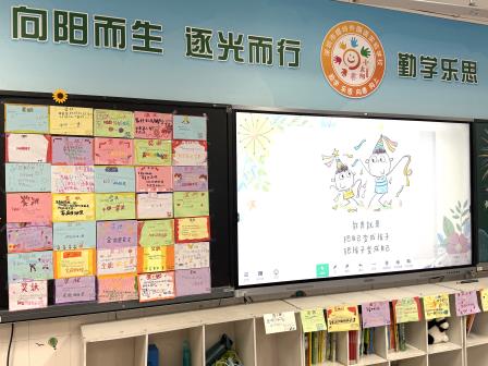 赋能内驱促成长，共育自主好少年 ——深圳市螺岭外国语实验学校召开秋季家长交流学习会