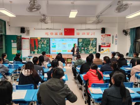 赋能内驱促成长，共育自主好少年 ——深圳市螺岭外国语实验学校召开秋季家长交流学习会