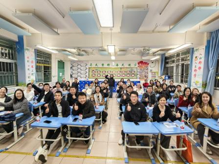 赋能内驱促成长，共育自主好少年 ——深圳市螺岭外国语实验学校召开秋季家长交流学习会