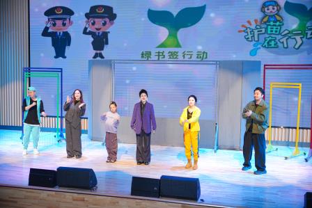 清朗网络空间，共筑精神家园——《直播达人秀》沉浸式互动戏剧在水库小学精彩上演