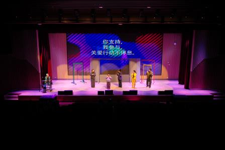 清朗网络空间，共筑精神家园——《直播达人秀》沉浸式互动戏剧在水库小学精彩上演