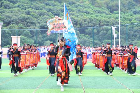 新赛场启新篇，淘小健儿展风采 ——淘金山小学举行第十三届体育节暨2025-2026学年度秋季运动会