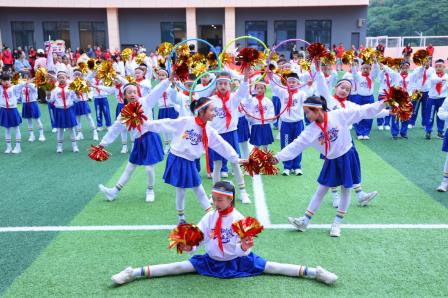 新赛场启新篇，淘小健儿展风采 ——淘金山小学举行第十三届体育节暨2025-2026学年度秋季运动会