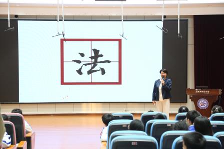 普法润童心，宪法伴成长——深圳市莲南教育集团安芳小学开展“宪法宣传周”系列活动