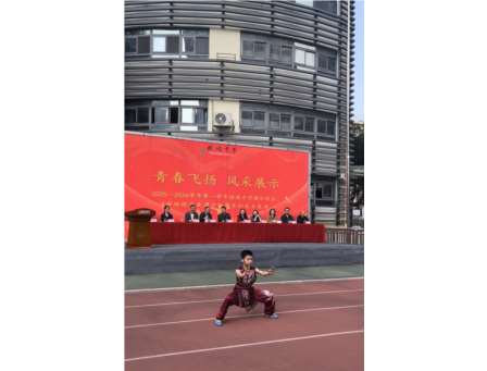 荣耀加冕，拼搏奋进 ——桂园中学德弘校区举行期中表彰暨秋季运动会开幕盛典