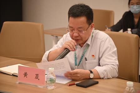 深耕语韵结硕果，奋楫扬帆向未来——深圳市桂园中召开第九届国语文化节总结座谈会