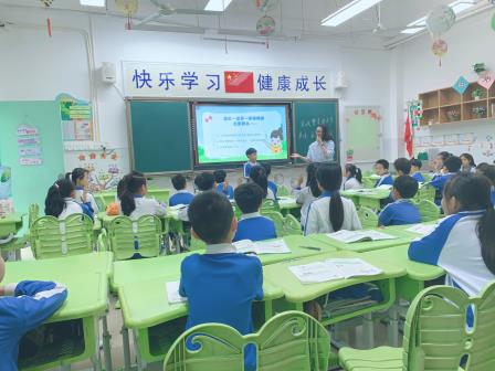 学科全覆盖 课堂焕新彩 — 新华外国语学校第十三届新华杯 “一师一优课” 公开课圆满落幕