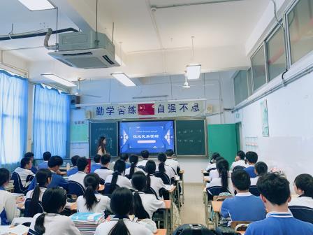 学科全覆盖 课堂焕新彩 — 新华外国语学校第十三届新华杯 “一师一优课” 公开课圆满落幕