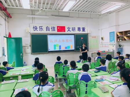 学科全覆盖 课堂焕新彩 — 新华外国语学校第十三届新华杯 “一师一优课” 公开课圆满落幕