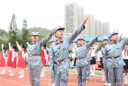 跃动青春风采 竞绽少年锋芒——深圳市罗湖区龙创实验学校首届阳光体育节暨第二十三届田径运动会盛大开幕