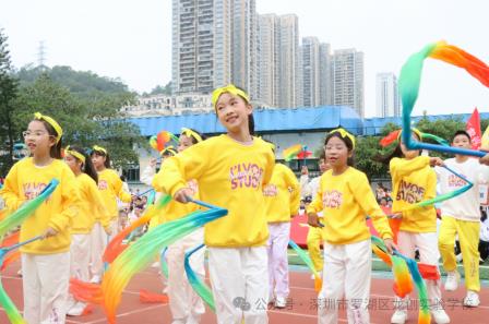 跃动青春风采 竞绽少年锋芒——深圳市罗湖区龙创实验学校首届阳光体育节暨第二十三届田径运动会盛大开幕
