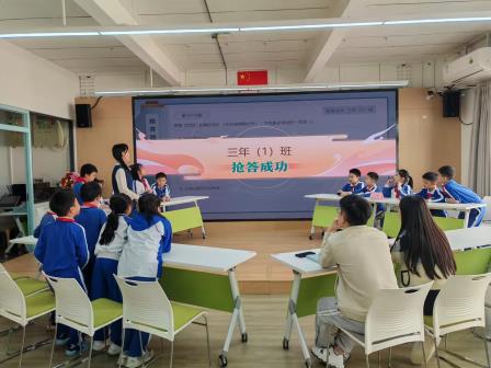 诗意满校园，竞逐展风华 ——湖贝小学阅读节“诗词大会”圆满落幕