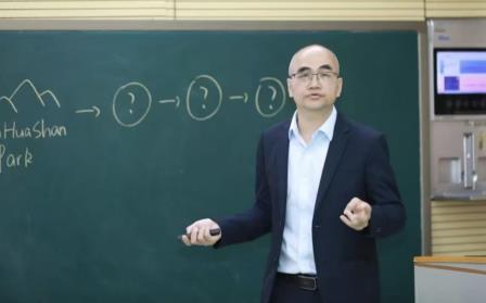 AI赋能，智启“双新”——广东省中小学“百千万人才培养工程”省培项目暨广东省陈荪名教师工作室、赵红燕名班主任工作室联合研修（英语专场）
