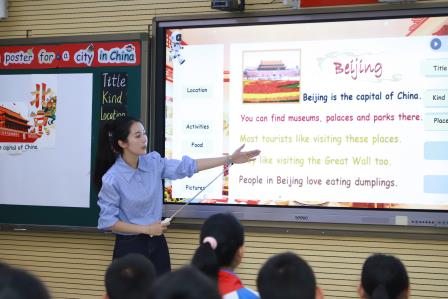 AI赋能，智启“双新”——广东省中小学“百千万人才培养工程”省培项目暨广东省陈荪名教师工作室、赵红燕名班主任工作室联合研修（英语专场）