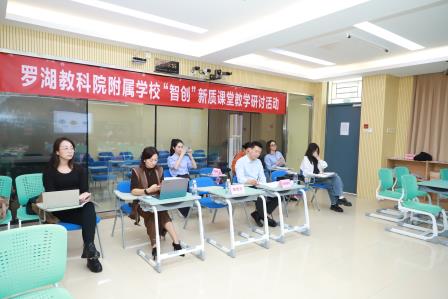 AI赋能，智启“双新”——广东省中小学“百千万人才培养工程”省培项目暨广东省陈荪名教师工作室、赵红燕名班主任工作室联合研修（英语专场）