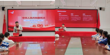 宪法护航成长   法治点亮未来——东晓小学2025年宪法宣传周活动圆满举行