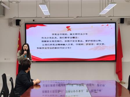 宪法护航成长   法治点亮未来——东晓小学2025年宪法宣传周活动圆满举行